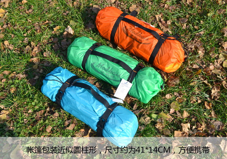 Cheap Goat Tents Ultralight Single Person 2 Door 20D Nylon Silicon Coated Waterproof Windproof Double Layer Two Doors Camping Tent Barraca Tienda   